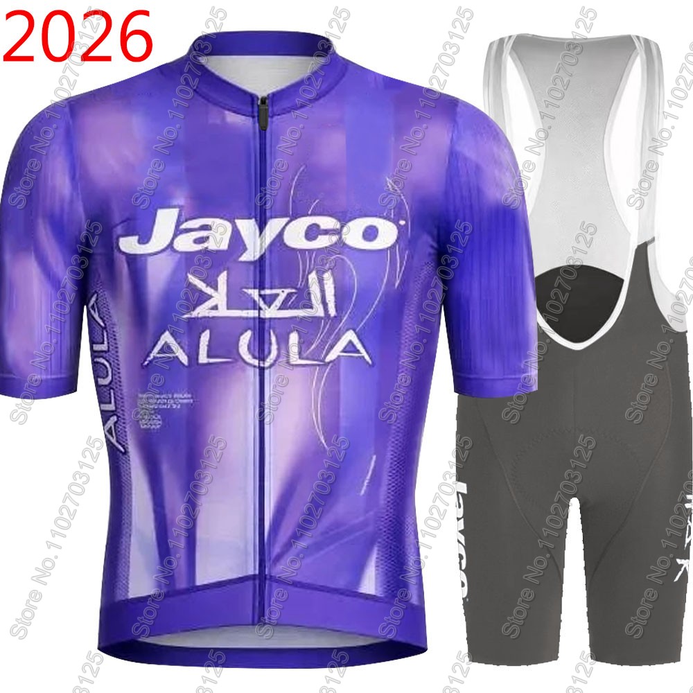Maillot de cyclisme Jayco Alul - Mountain Biking Shirts avis et prix