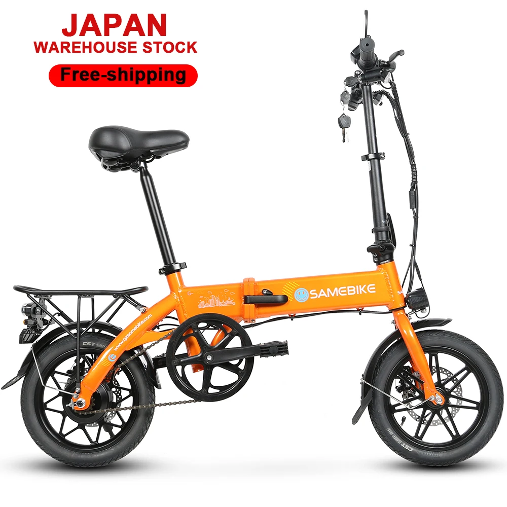 250w 36v puissant prêt à expéd - Mountain Biking In Japan avis et prix