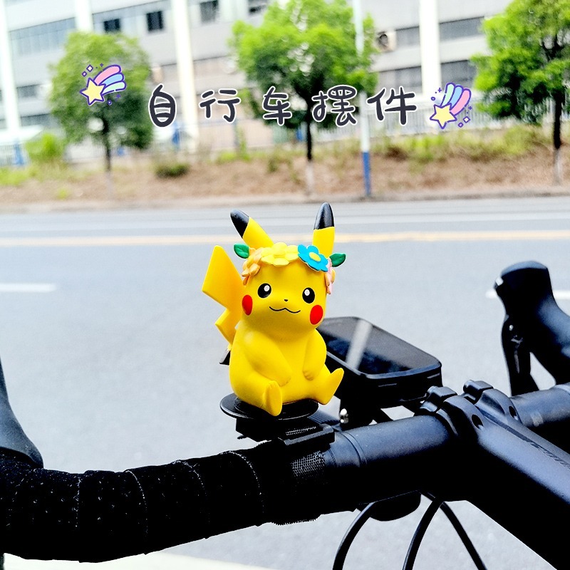 Anime Pokemon Johnny tortue mi - Mountain Biking In Japan avis et prix