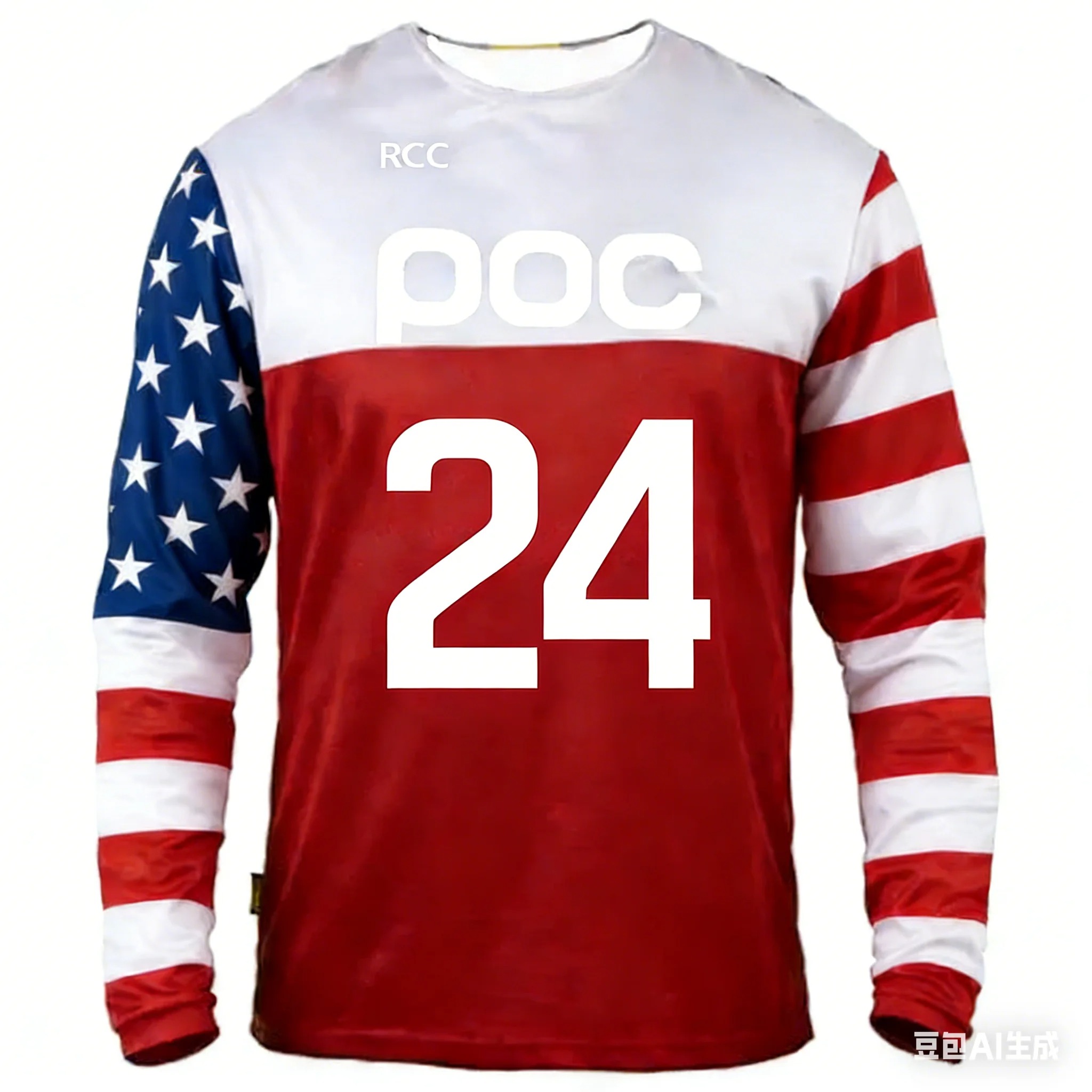 Tenue de sport d'extérieur pou - Mountain Biking Holidays avis et prix